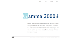 Desktop Screenshot of jia-man.com